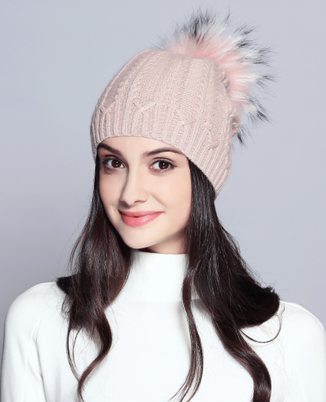 Raccoon Stripe Beanie Raccoon Stripe Beanie